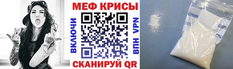 Хочу наркоту Гороховец Канабис СК ГАШ МЕФ Псилоцибиновые грибы Cocaine