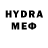 ЭКСТАЗИ VHQ Thomas Sylvestro