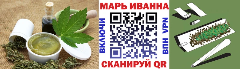 blacksprut ССЫЛКА  где можно купить наркотик  Гороховец  Canna-Cookies марихуана 