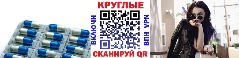 хочу наркоту  Гороховец  Ecstasy ешки 