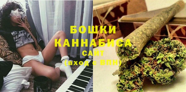 дурь Снежинск