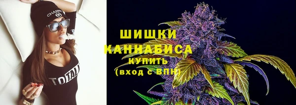 амфетамин Баксан