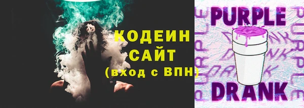 прущий лед Балабаново