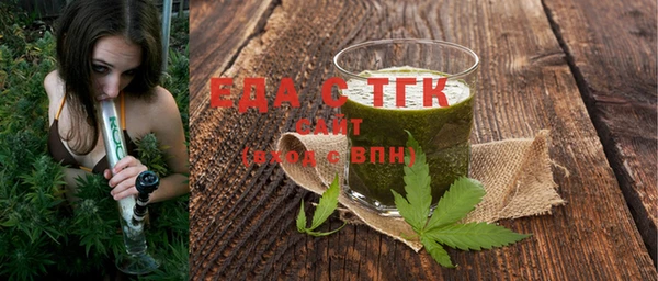 MESCALINE Аркадак