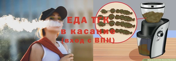 спиды Армянск