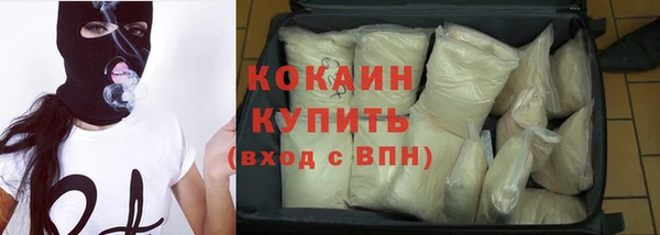 MESCALINE Аркадак