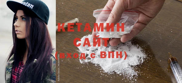 героин Арсеньев