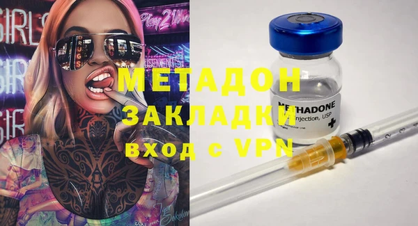 MESCALINE Аркадак