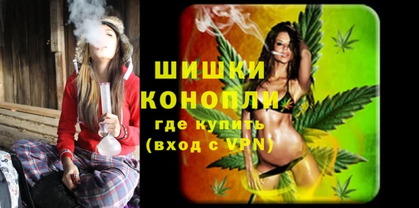 амфетамин Балахна