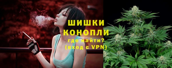 круглые Слюдянка