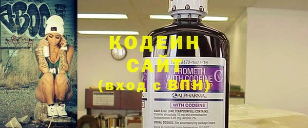 MESCALINE Аркадак