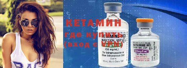 MESCALINE Аркадак