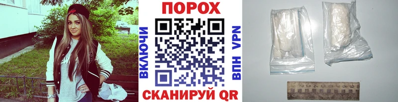 Первитин Декстрометамфетамин 99.9% Гороховец